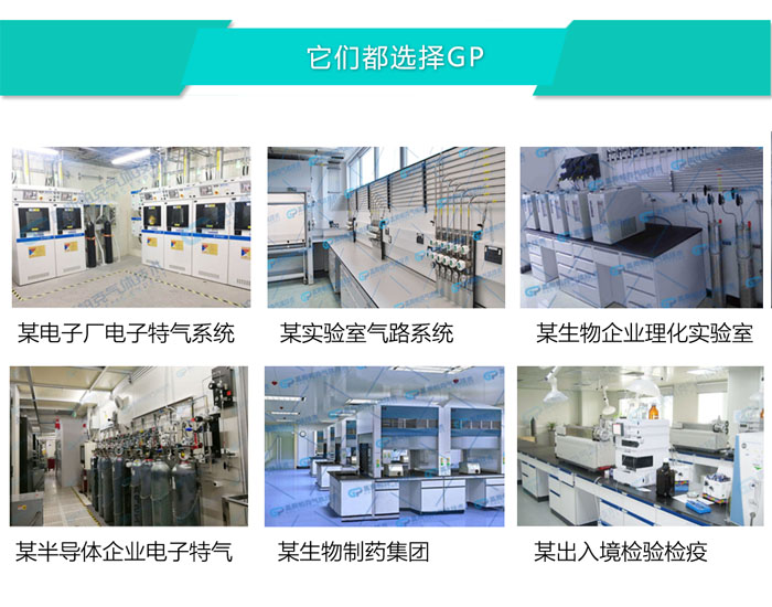 实验室建设先进个人材料